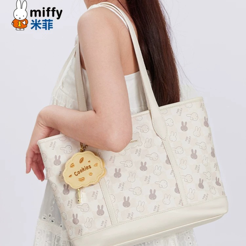 Miffy Kawaii Anime Sense of Lu - Luxury Bags Luggage review and price