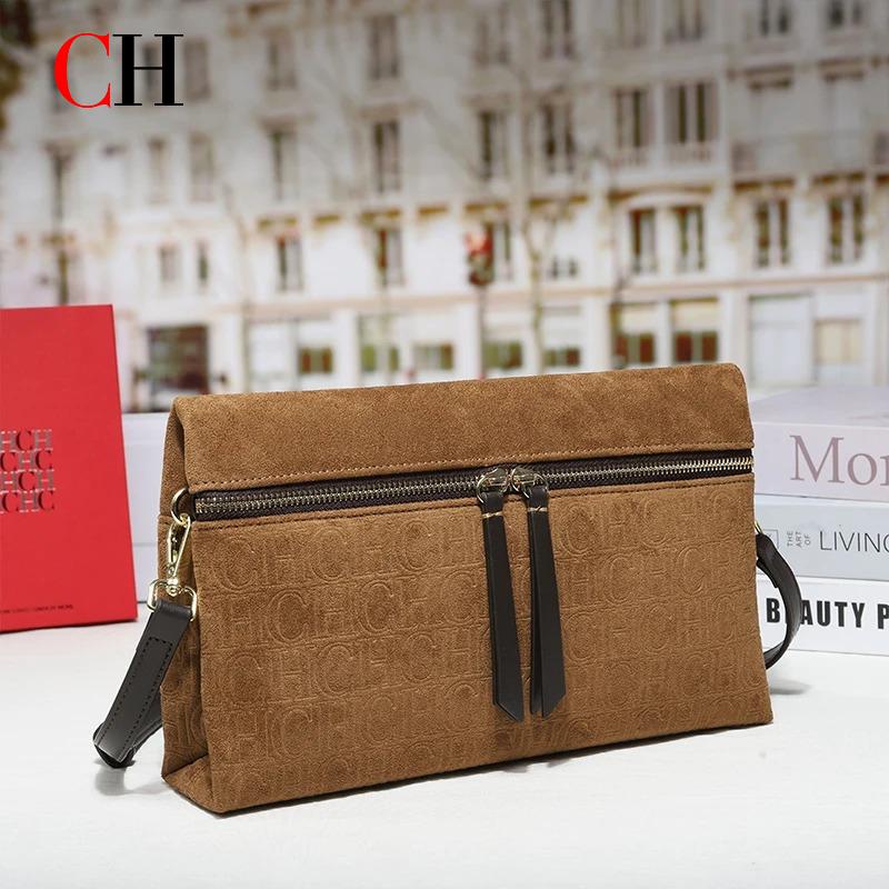CH Monogram Embossed Suede Cro - Luxury Ziploc Bags review and price